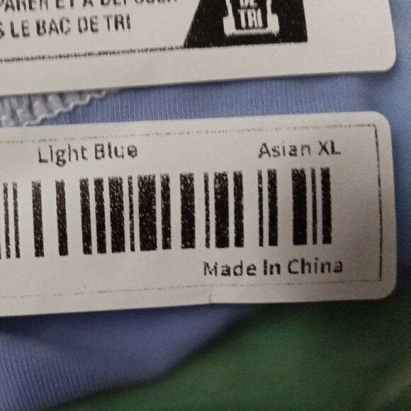 NWT SEOBEAN SWM JAMMER, ASIAN SIZE "XL" BABY BLUE (Estimate 32"-34") - Picture 4 of 8